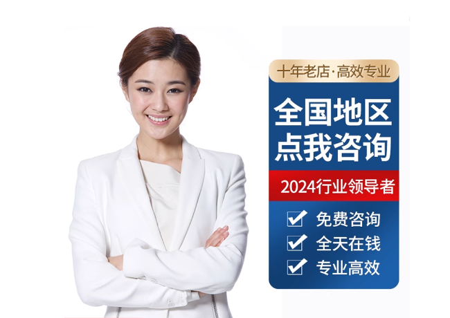 奇台离职公积金代提