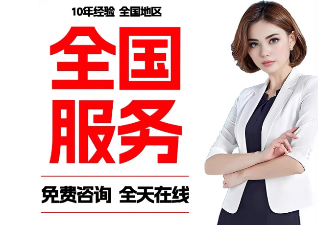 奇台在职公积金代提